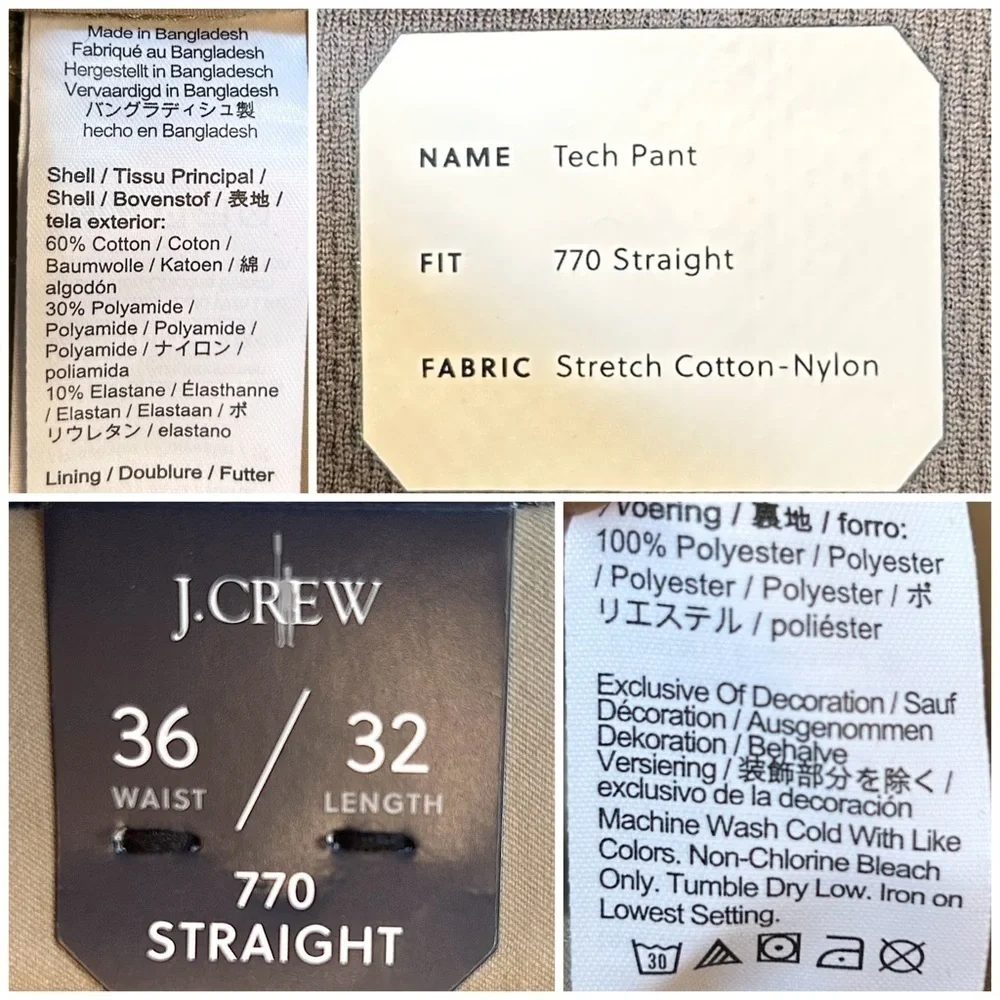 NWT J. Crew: 770™ Straight-fit Tech Pant For Men in Khaki, Size W36 X L32